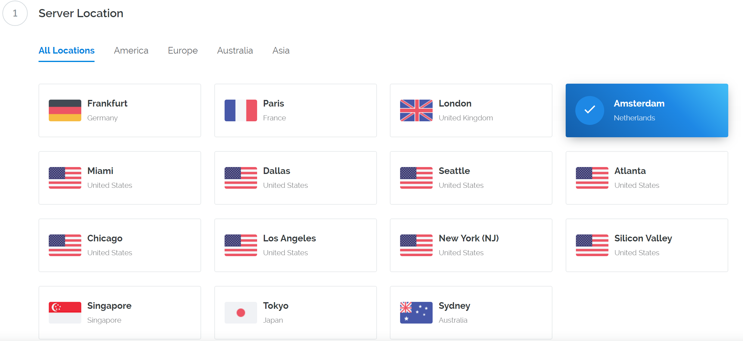 ../_images/setup-server-location.png
